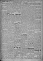 giornale/TO00185815/1925/n.237, 2 ed/003